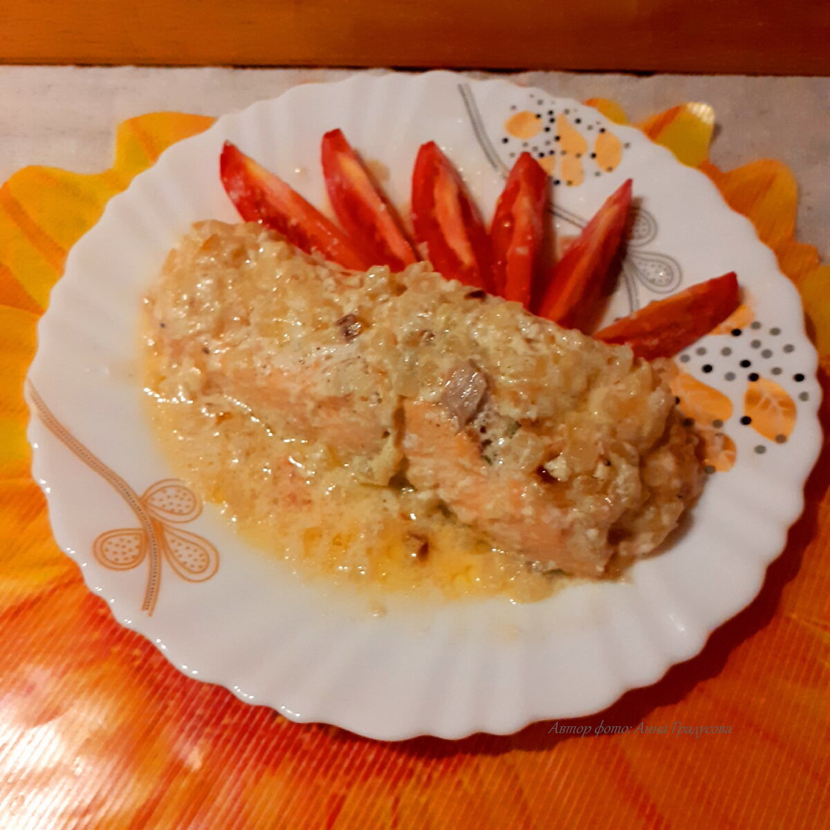 Рецепт универсален, так как для него подойдёт практически любой сорт рыбы. Кроме того, блюдо готовится быстро и просто.
