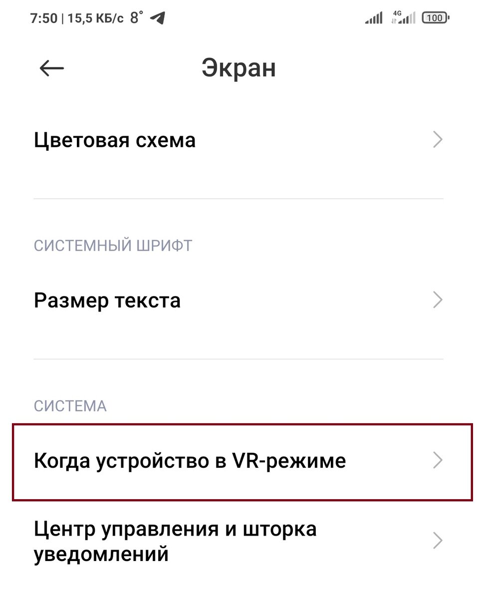 Xiaomi Redmi 9: пользовательский обзор популярного смартфона | Киловатт  Звука | Дзен