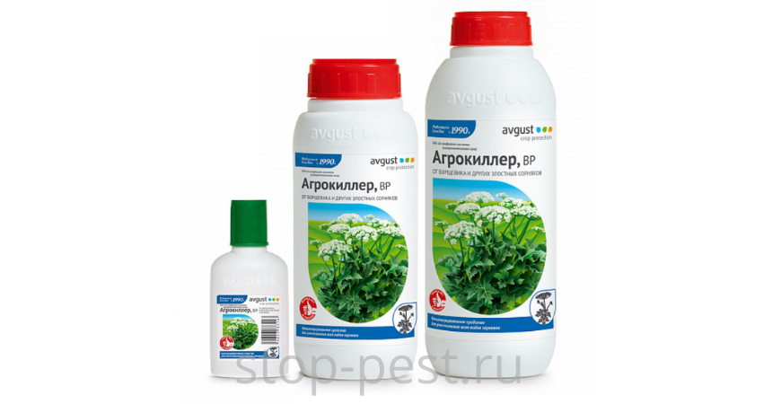 Пырей ползучий гербицид. Агрокиллер 500мл август. Гербицид против пырея. Пестициды против пырея. Пырей ползучий гербицид.
