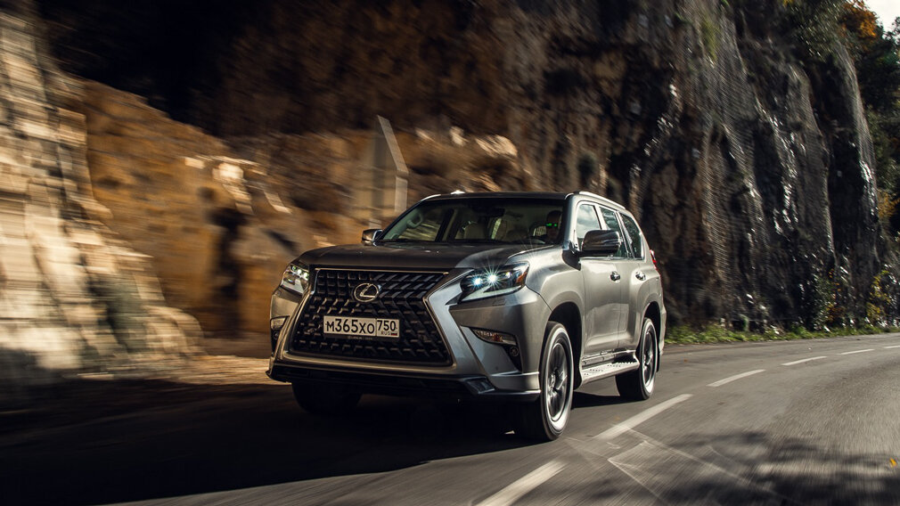 Lexus GX 460