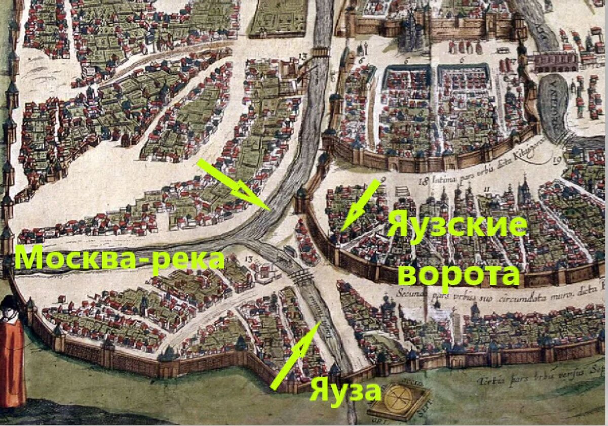 Сигизмундов план Москвы 1610 г