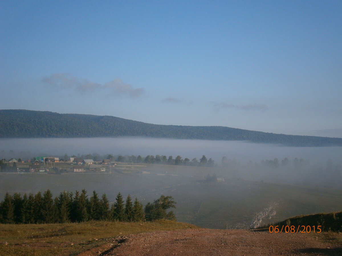 Родная деревня утопает в утреннем тумане - фото автора
