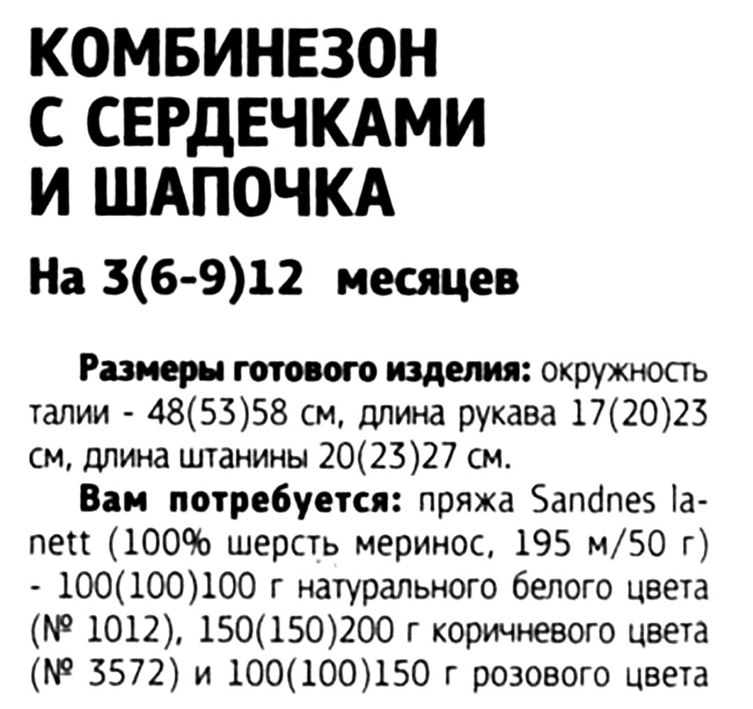 -2-2