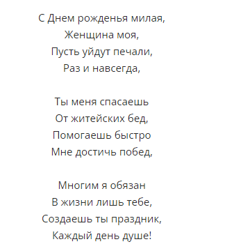 Спасибо за просмотр моей статьи. Подписывайтесь на канал