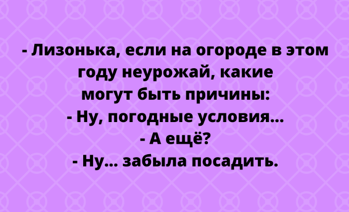 Ржущий смайлик. Мультяшка смеется. Смайлик валяется от смеха. Анимация смеется. Кататься по полу от смеха.