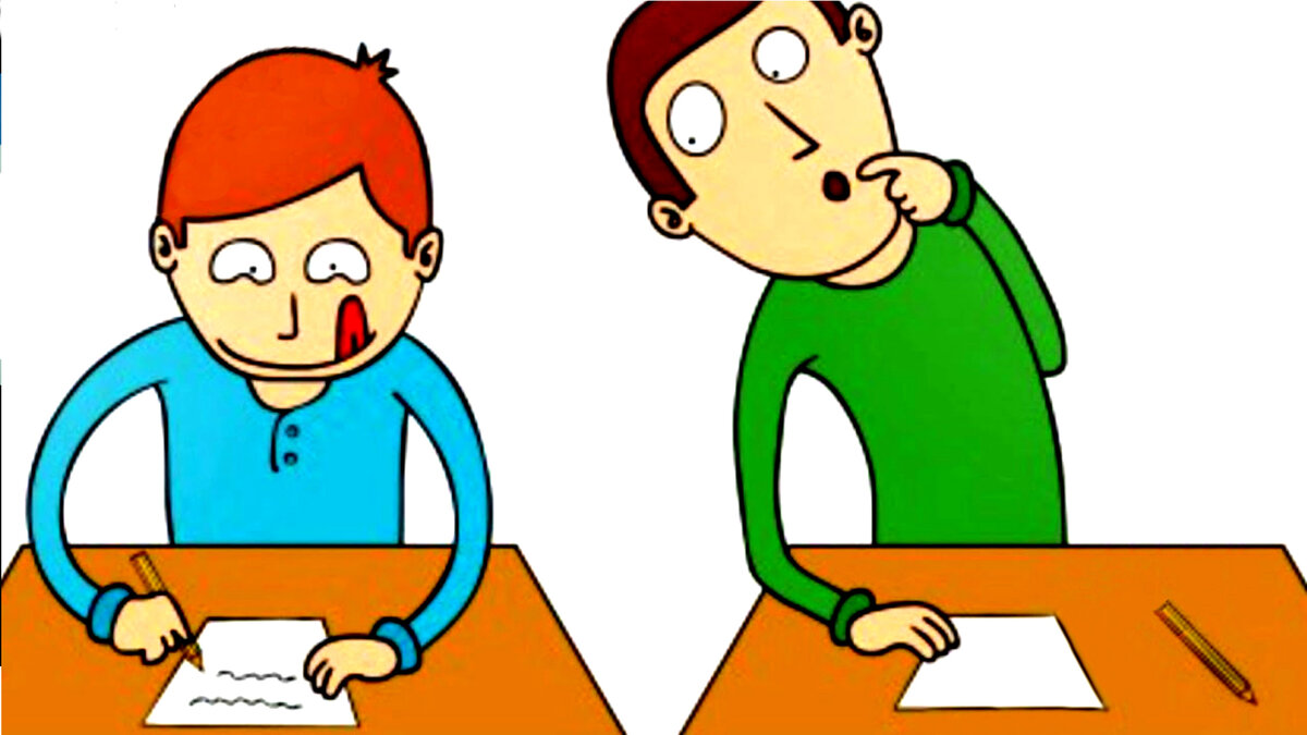 Вступительные экзамены. Рисунок из открытых источников