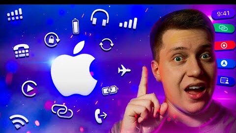 Ты точно это знал?! Проверь себя! Все иконки iOS в статус баре на Айфоне! Что они означают?!