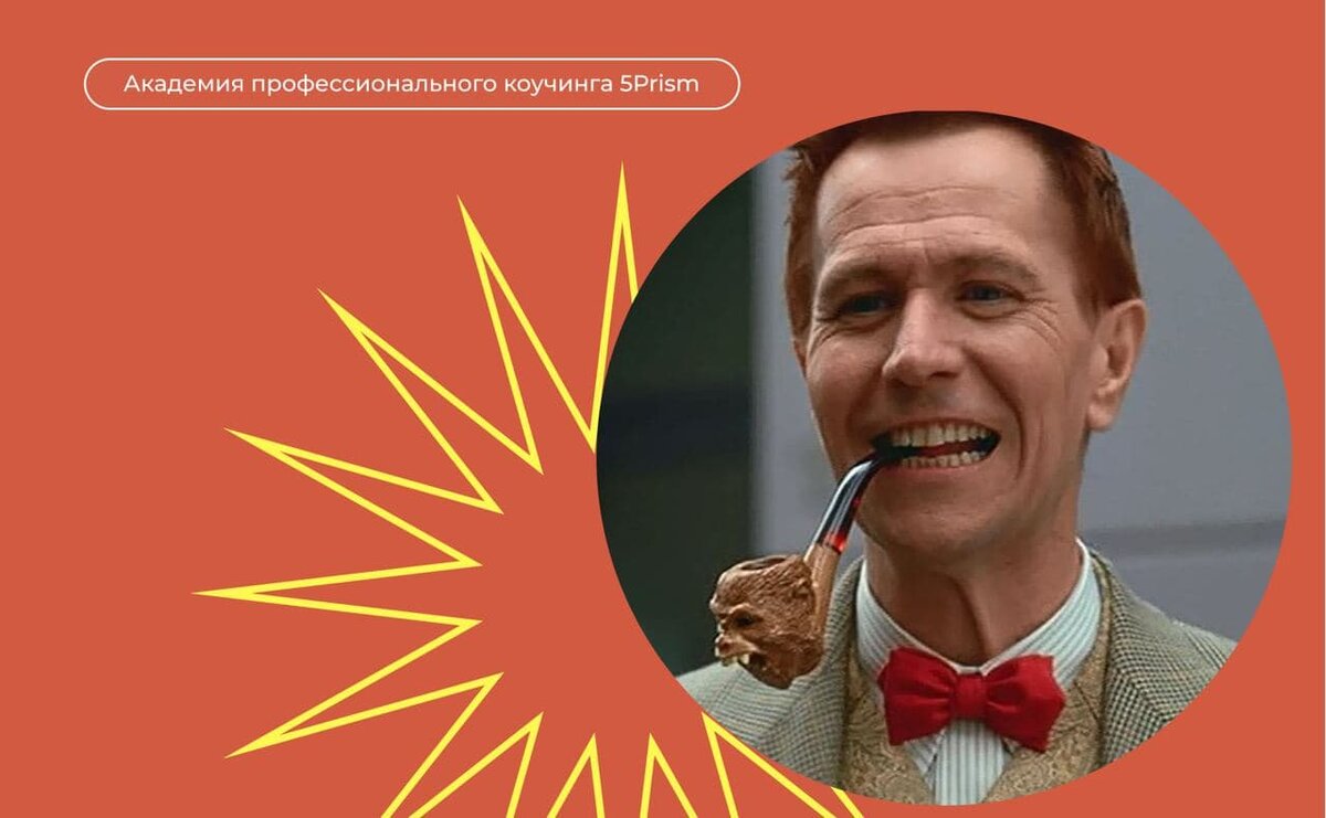 Кадр из фильма «Трасса 60»