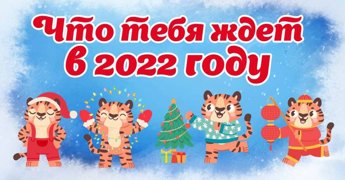 Картинка из свободного доступа.