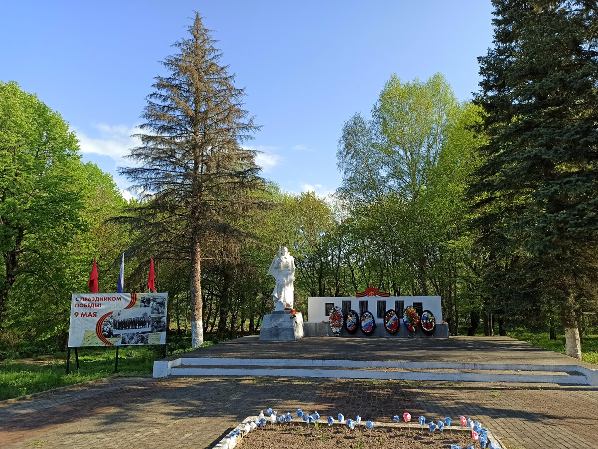 Мемориал ВОВ в селе Лопатино