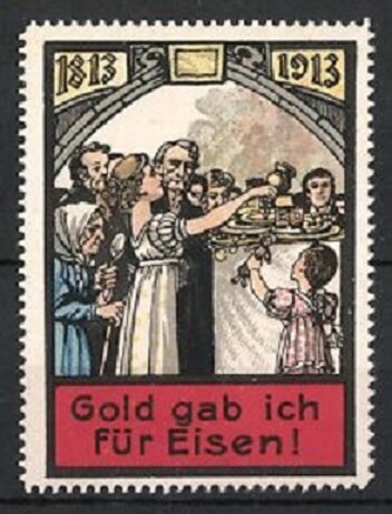 Марка посвящённая 100-летию  "Освободительной войны". Эти марки появились в 1913 году и даже тогда уже серьезно коллекционировались.