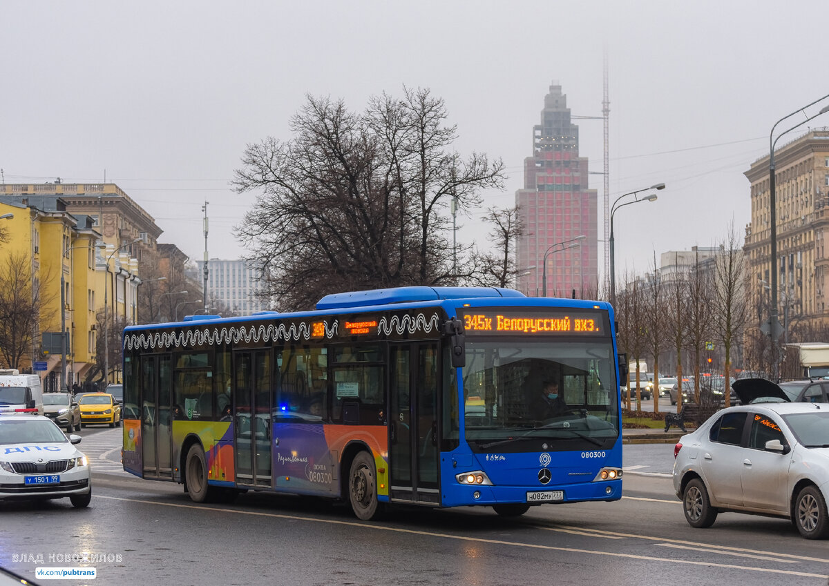 Автобус 286 расписание от яузы. Автобус 286.