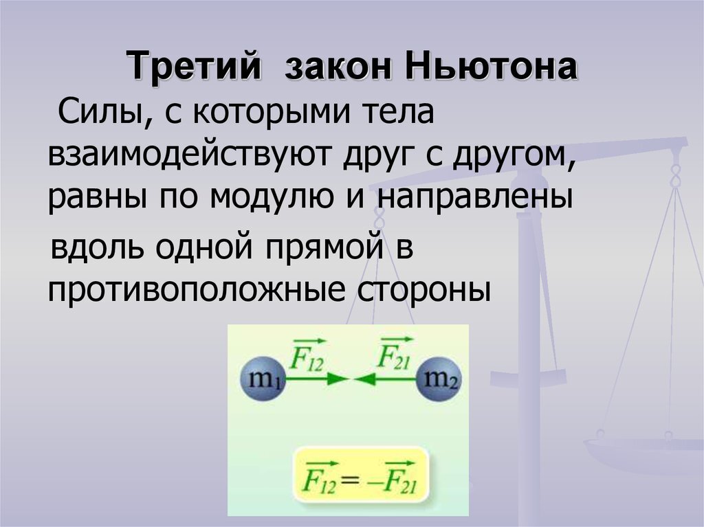 Взято из открытых источников в качестве иллюстрации