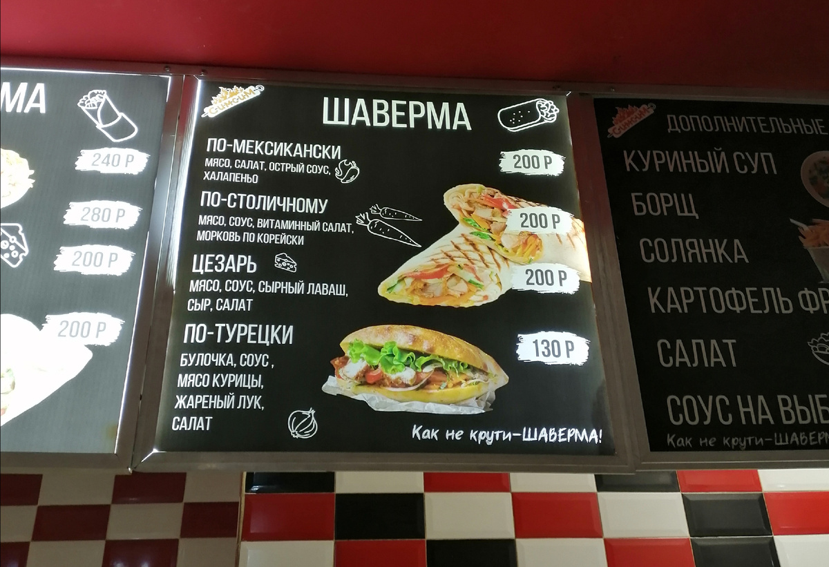 Кто найдёт ошибку-тот молодец! Как я! 