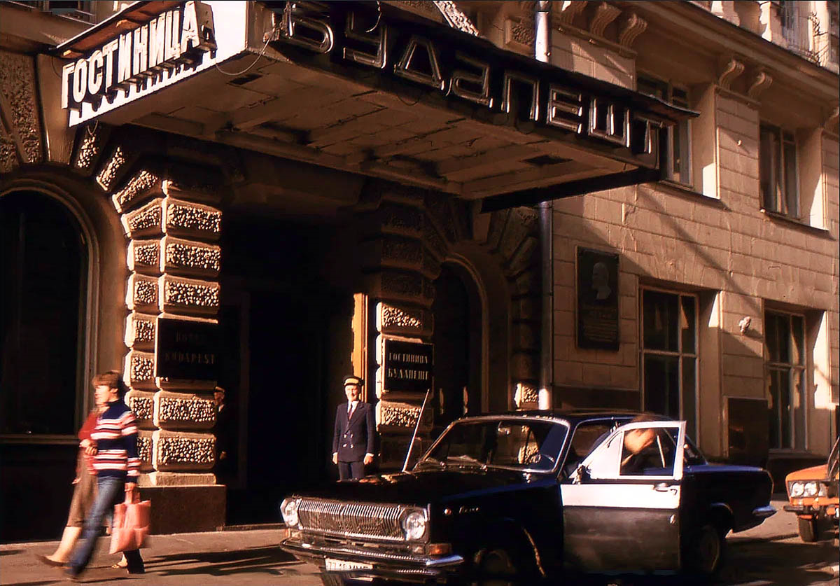 Источник: https://www.hotel-budapest.ru/about/fotogalereya/#gallery-5-21.