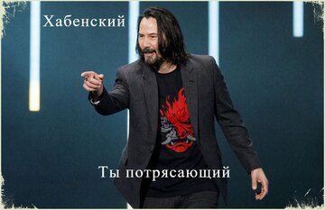 Подозреваемые в разводе Павел Воля и Лейсан Утяшева делятся секретом семейного счастья