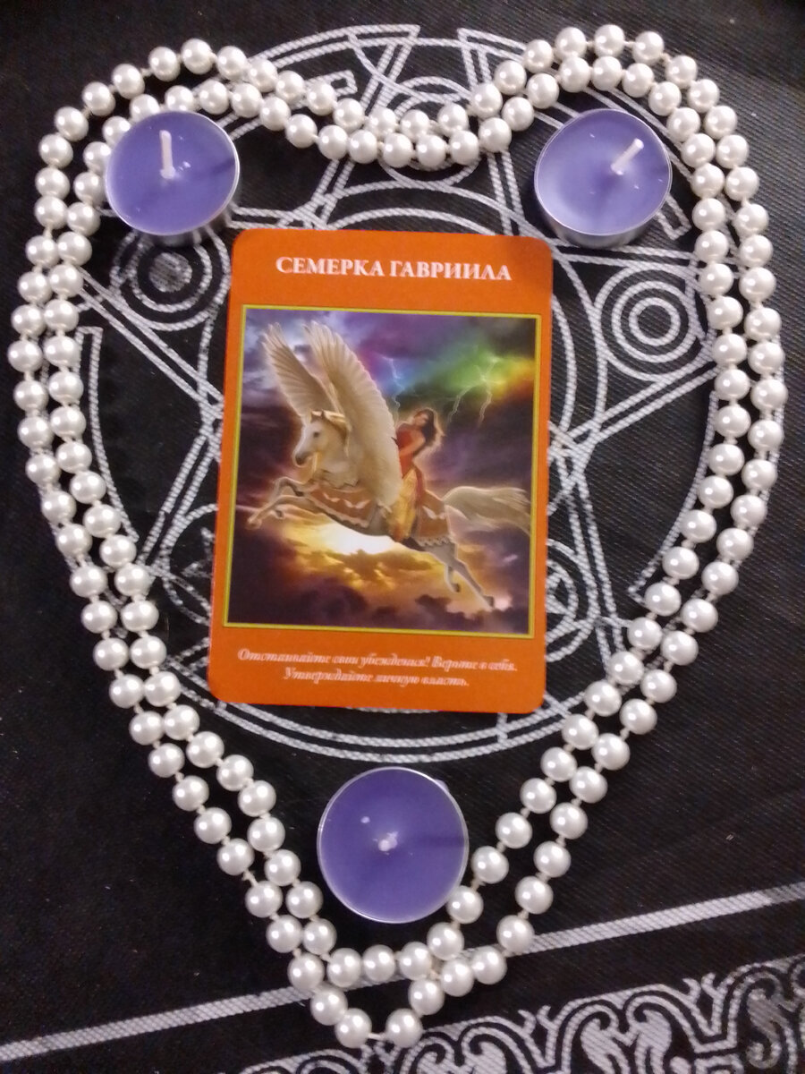 Авторское фото.