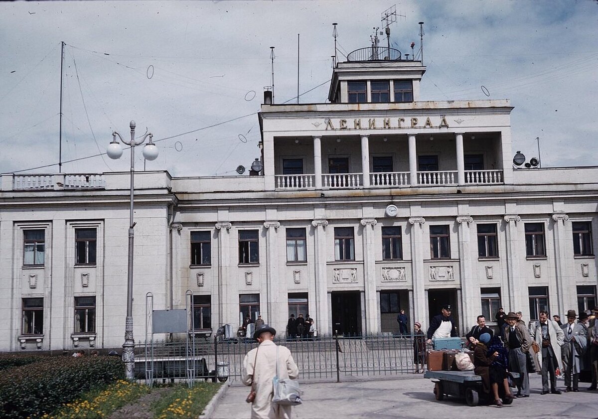 аэропорт пулково старый терминал