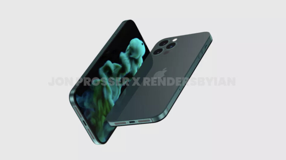 Возмозможный дизайн IPhone 14 Pro Max