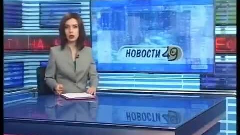 Вести белгород россия 1. Представители украины на российском телевидении. Ирада зейналова в эфире. Рация 15 канал. Канал дальнобойщиков на рации си би.