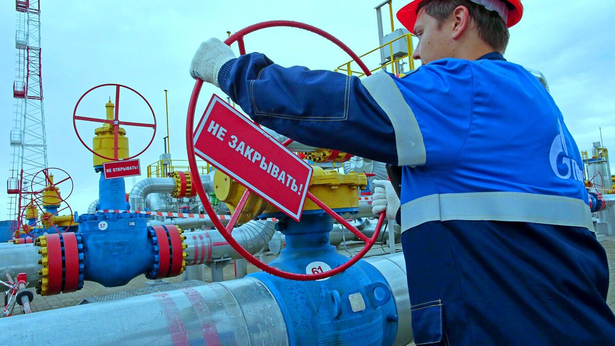 Пока команды закрывать не поступало.