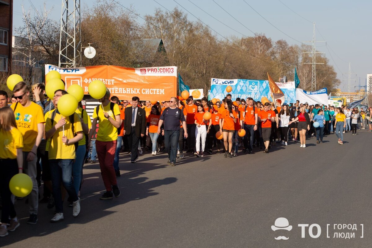 День радио томск фото