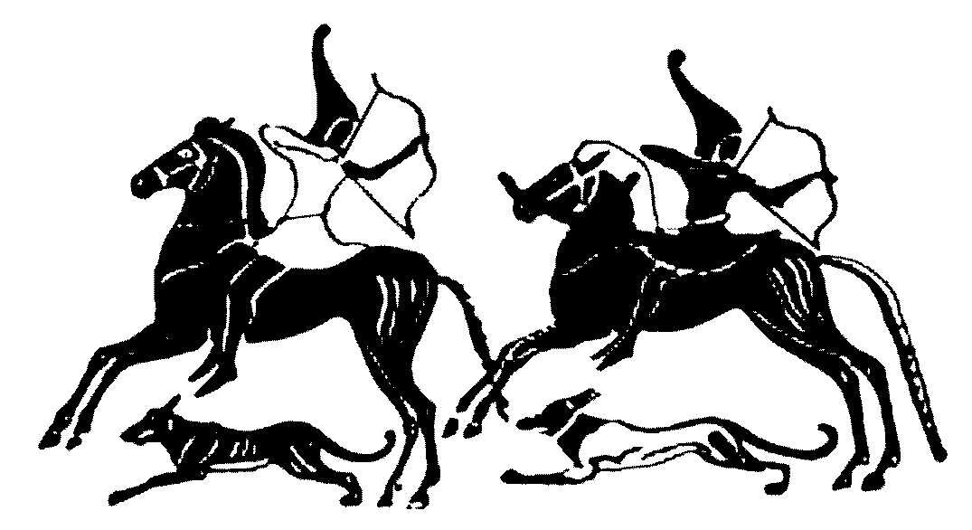 Киммерийцы. Роспись на этрусской вазе VI века до н.э.