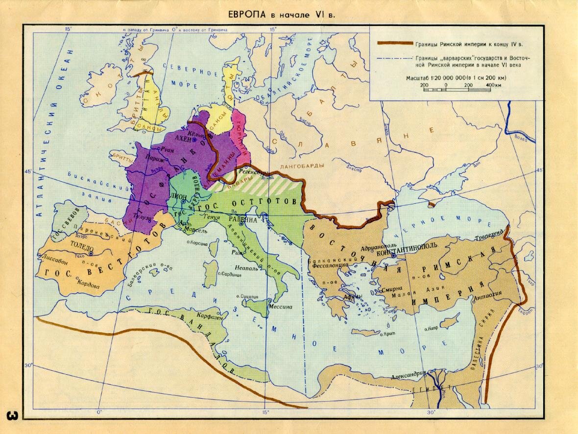 Карта европы 6 века