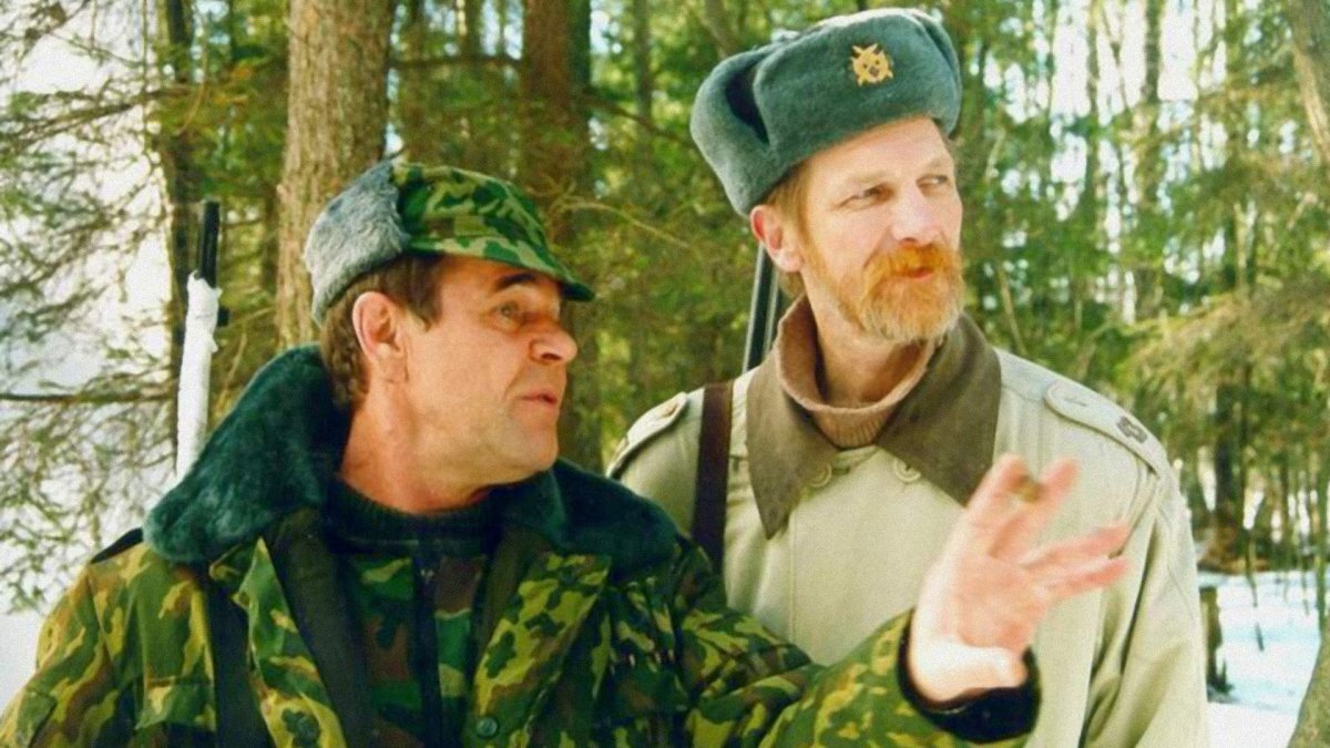 Источник фото: https://www.kinopoisk.ru/