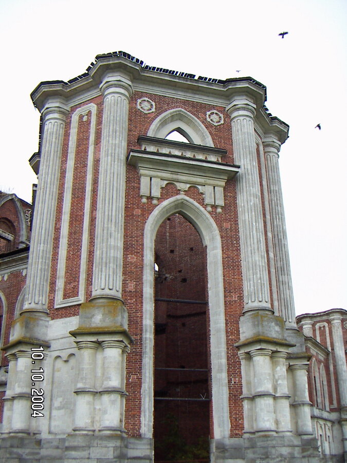 Царицыно (фото из личных архивов)