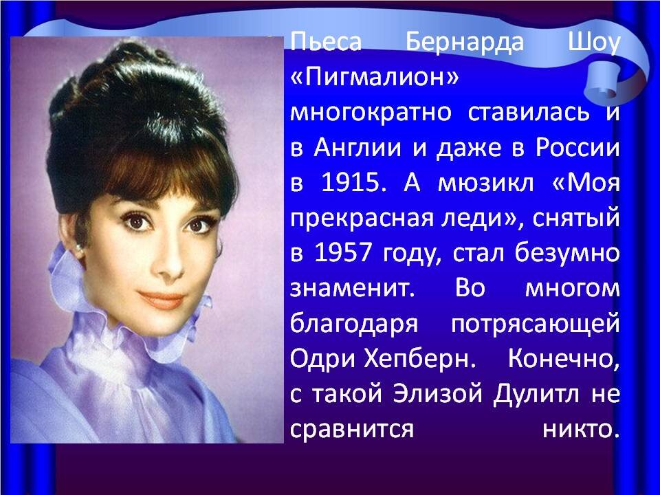Фото из интернета. Лиза моя выглядела бы не хуже...