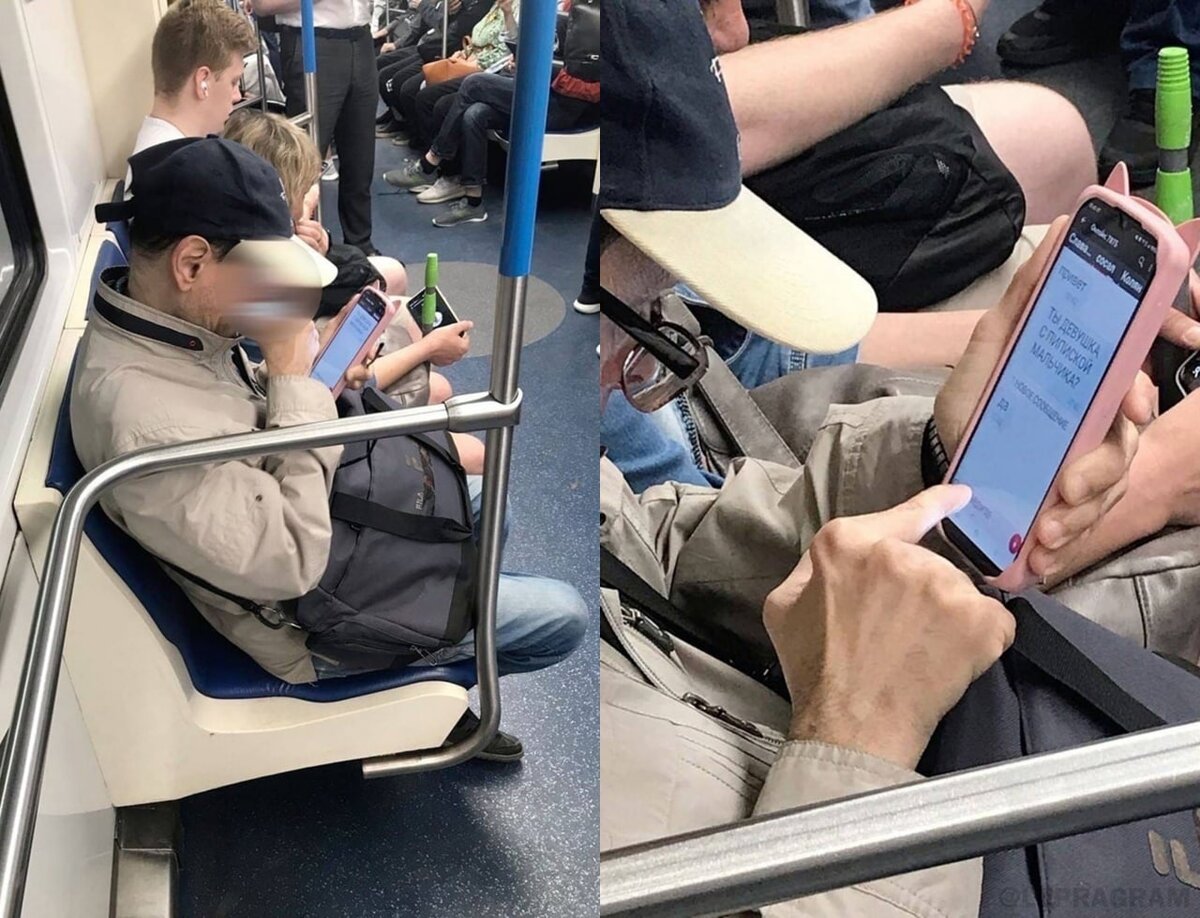 В Московском метро всё стабильно😂