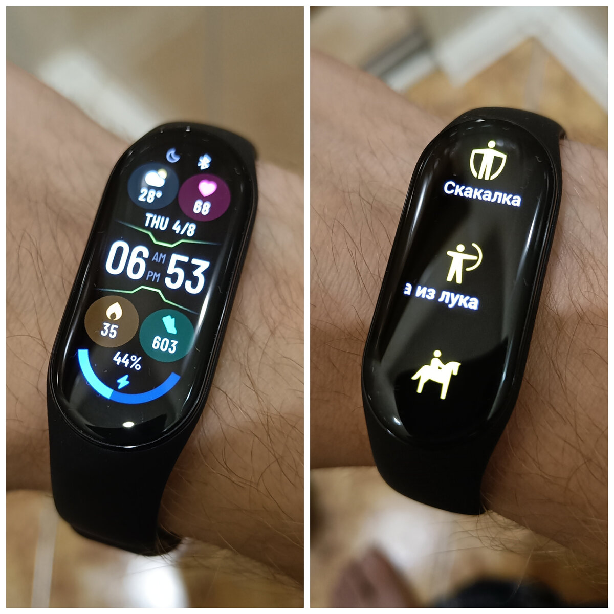                                                                   среляю сидя