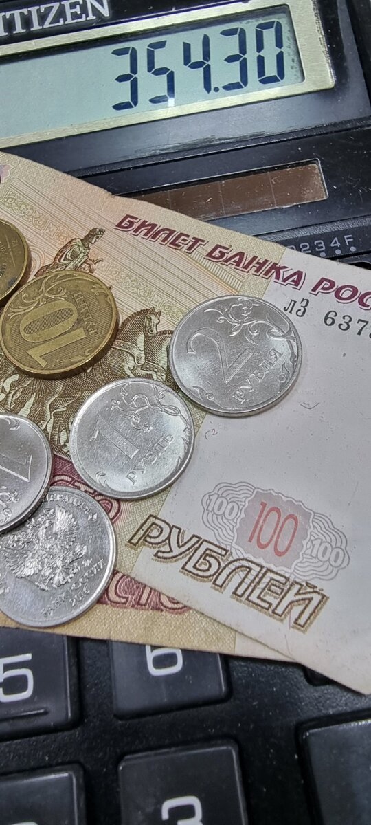 Размер повышения пенсии с 1 августа рассчитан. Проверяйте!