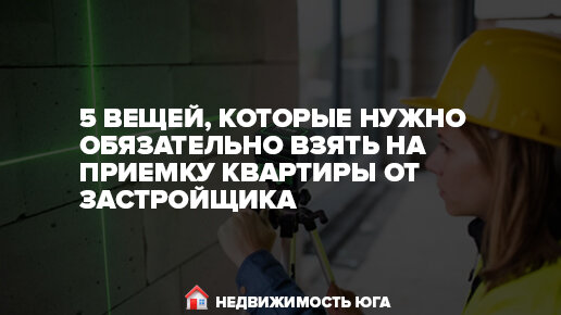 Не забывайте подписываться, ставить лайки и оставлять комментарии под нашими публикациями, спасибо 😊