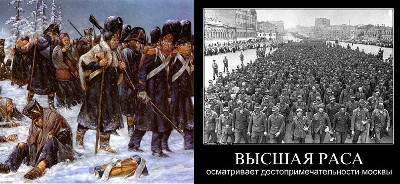 Оккупационный режим в годы великой отечественной войны. Партизанское движение в тылу немецко-фашистских захватчиков. Цитаты ленина о капитализме. Цитаты ленина о революции. Советские и французские солдаты.