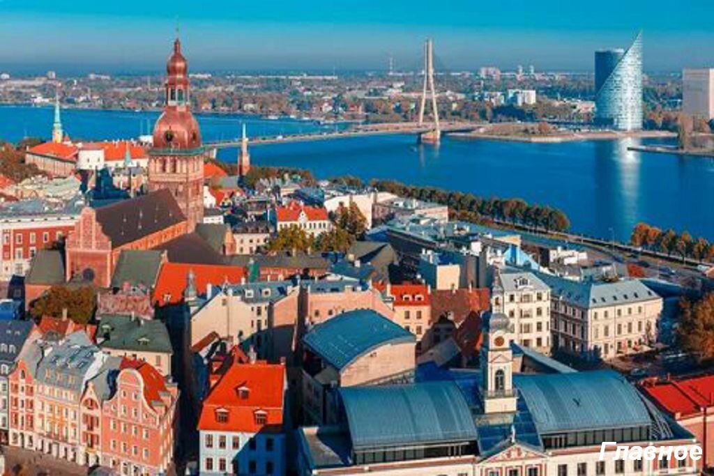 Рига. Латвия. Фото из открытых источников