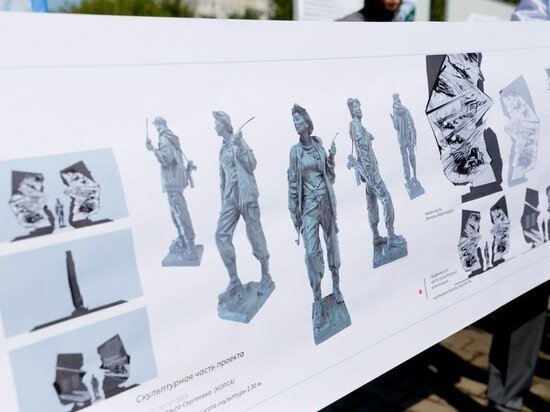     Облик памятника. Фото: АПК