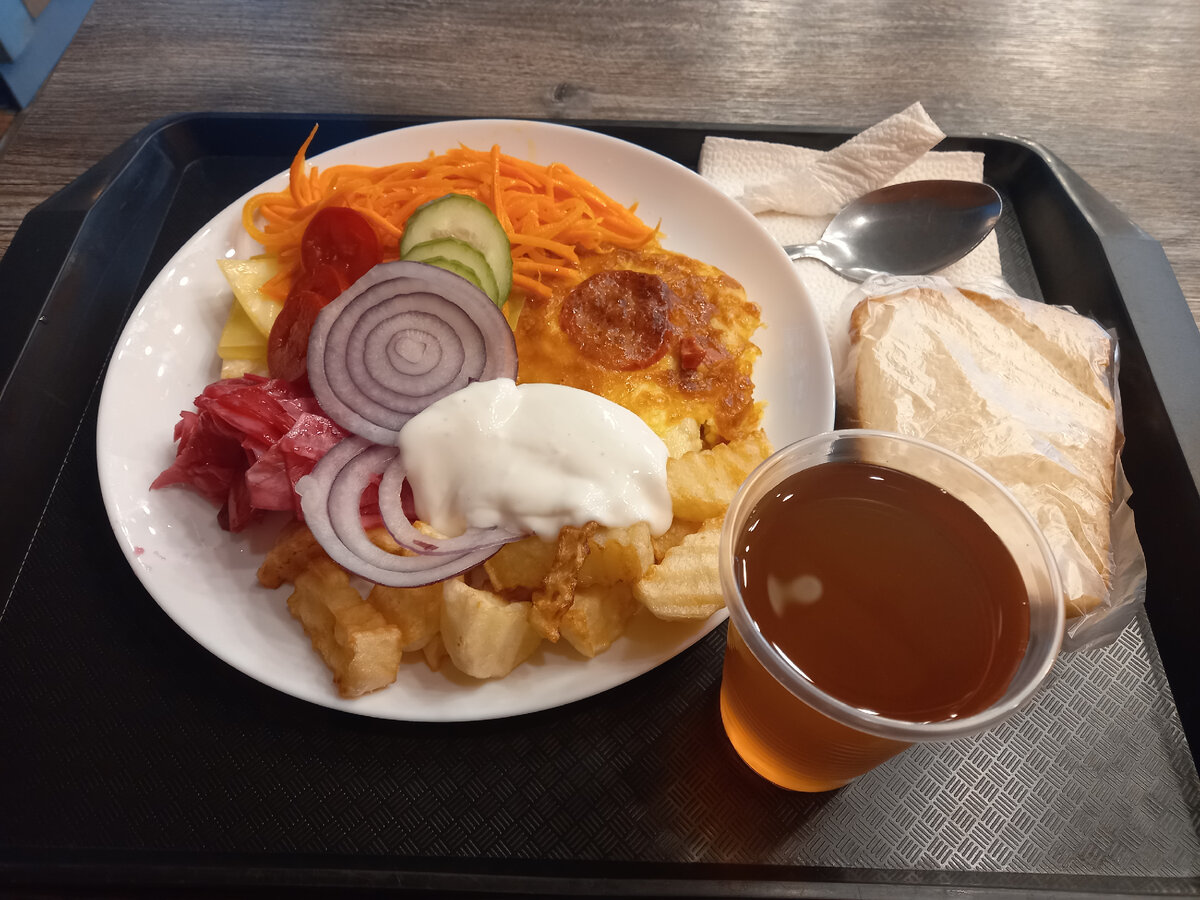 Основное блюдо