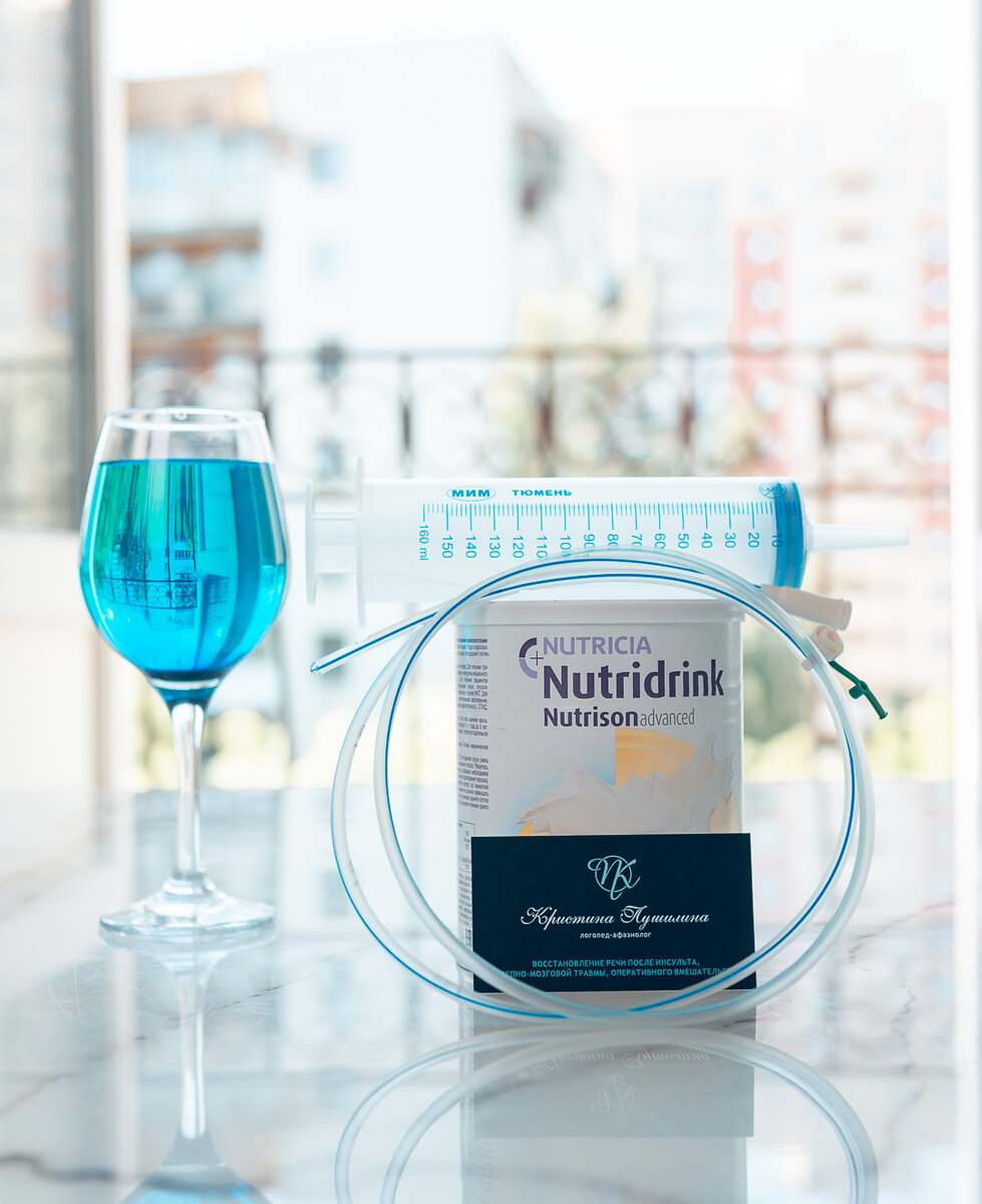 @med.logoped_pushilina 