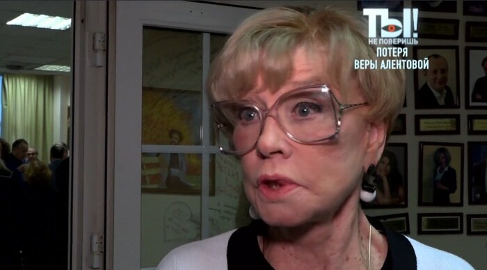 Алентова сейчас до и после пластики вера Вера Алентова после пластики стала похожа на Гурченко VEASY Дзен