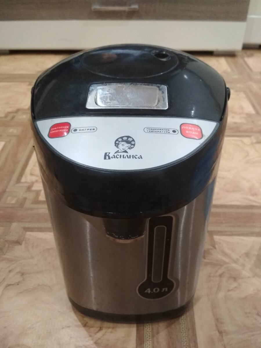 Вот и сам прибор