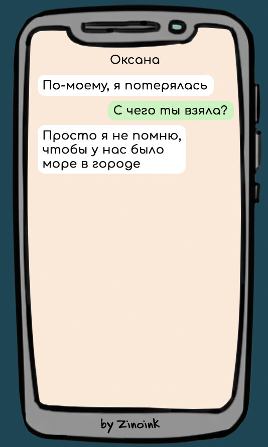 scale_1200
