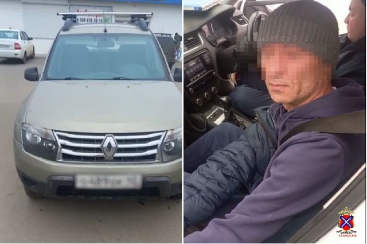 Розыск угнанных авто