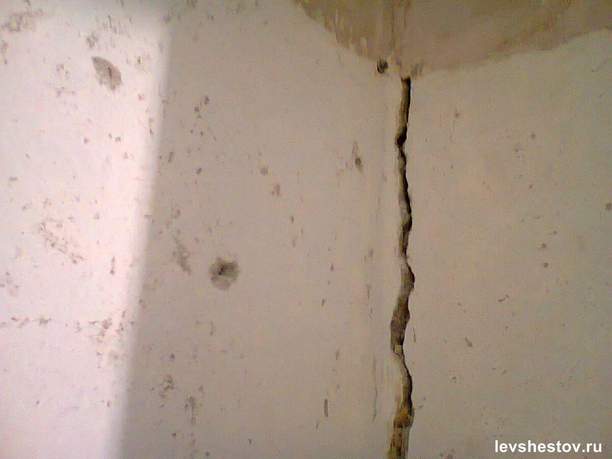 Трещина На Стене В Квартире фото 10