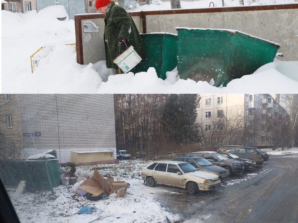     Фото: Олег Укладов / Региональный оператор