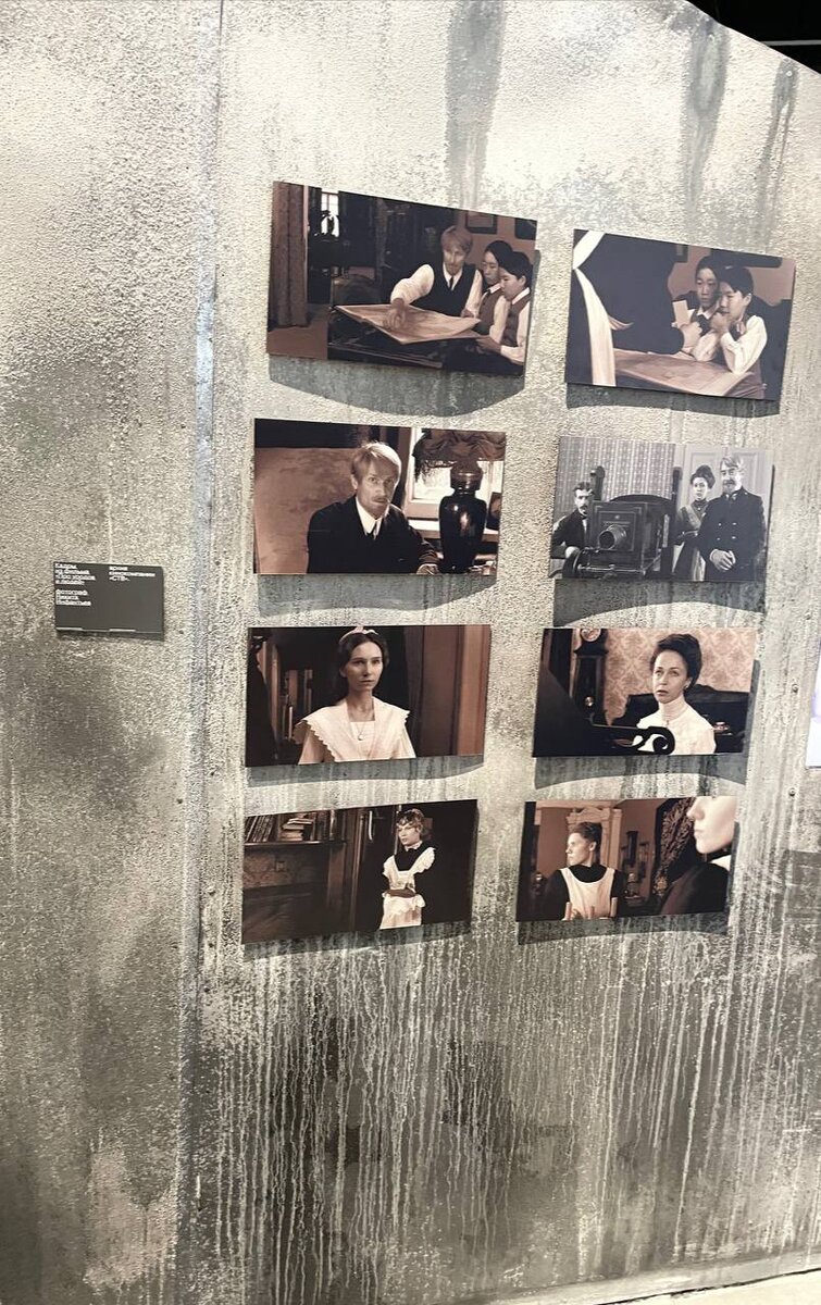 Фотографии сделанные со съемок кинофильма "Про уродов и людей".