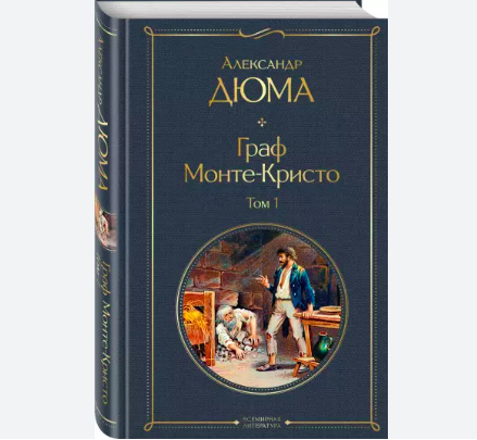 5 КНИГ, КОТОРЫЕ МЕНЯ ПОТРЯСЛИ