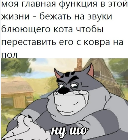 Изображение из открытых источников