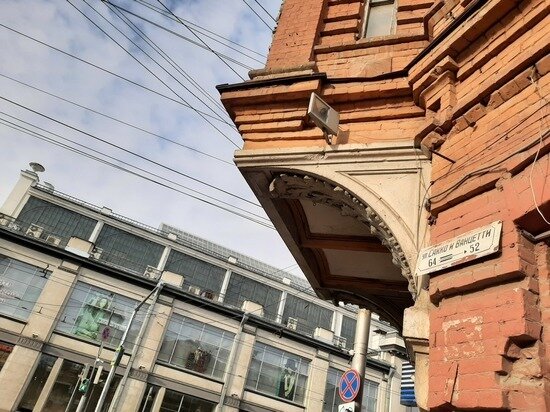    Фото: Евгений Кузнецов
